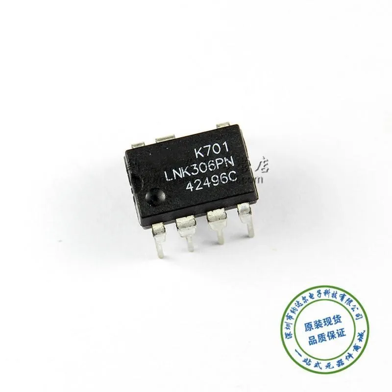 ICIC LNK306PN LNK306 DIP 7 оригинальный и новый бесплатная доставка IC|ic mic|ic mt8870ic 4001 |