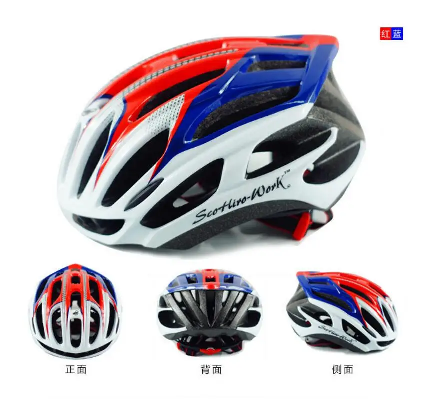 Сверхлегкий pro mtb велосипедный шлем интегрально-литой дышащий велосипедный шлем мужчины и женщины eps горный шоссейный велосипедный спортивный шлем