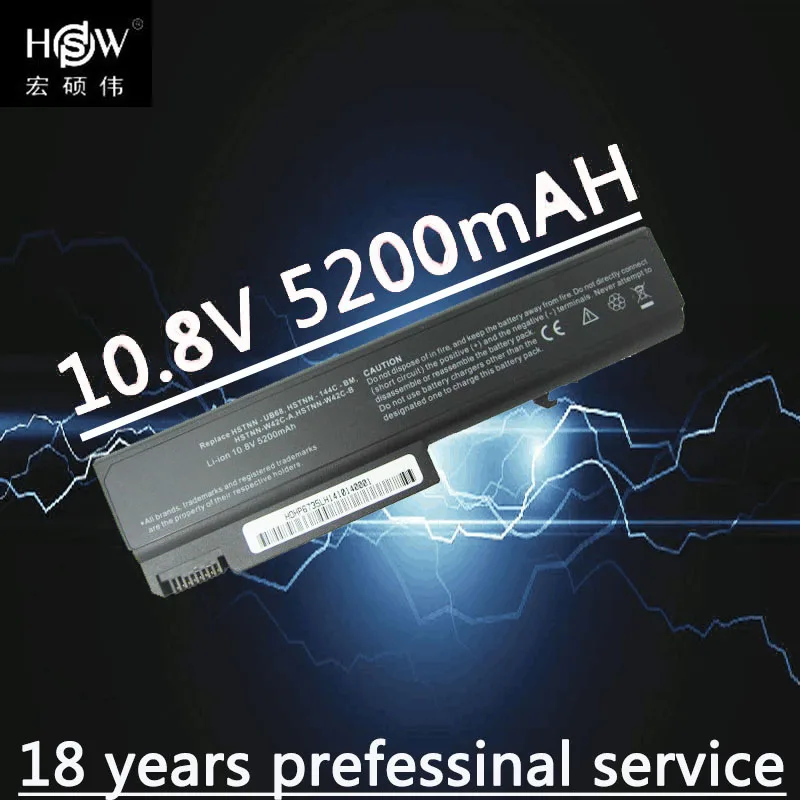 HSW ноутбук Батарея для hp 6930p 8440 8440 Вт 6440b 6445b 6450b 6540b 6545b 6550b 6555b 6530b Батарея 6535b 6730b 6735b Батарея