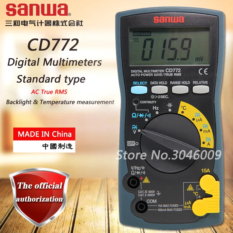 Sanwa CD772 Стандартный цифровой мультиметр True RMS с подсветкой