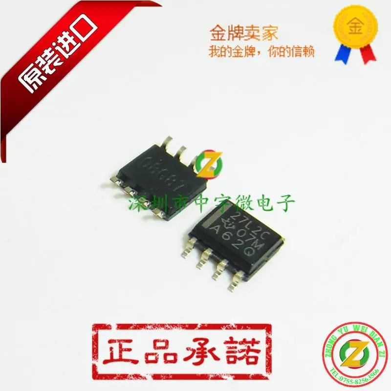 27 l2c TLC27L2CDR TLC27L2 TLC27L2CD SOP8 100% оригинал операционный усилитель|amplifier video|amplifier