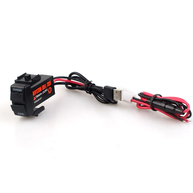 Автомобильное зарядное устройство с двумя USB портами универсальное