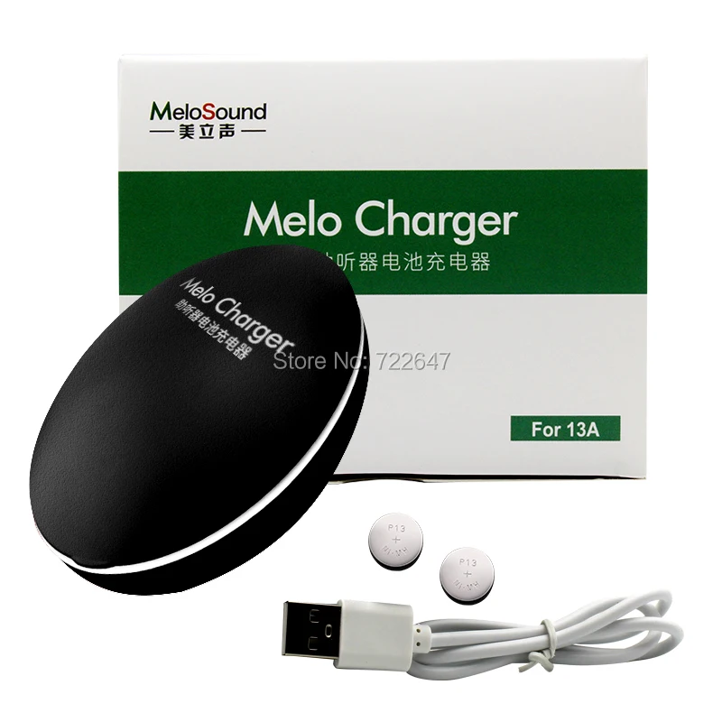 Charger w 2Batteries Слуховые аппараты аккумуляторные батареи A13 и зарядное устройство для BTE слуховые аппараты звуковые усилители использовать аккумулятор a13 13 P13 PR48 - Цвет: Charger w 2Batteries