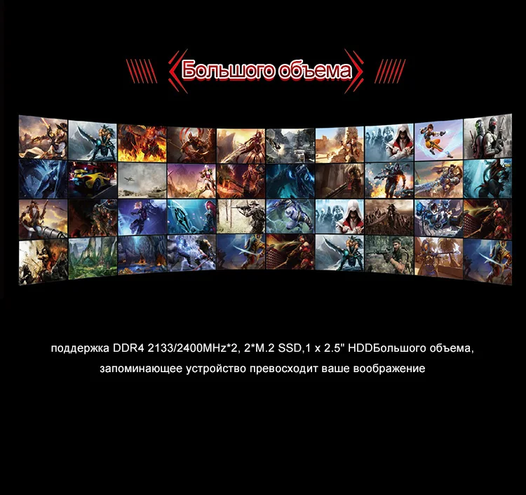 BBEN G17 игровой компьютер 17,3 дюймов Windows10 Intel I7 7700HQ 8 ram 128G SSD 1 ТБ HDD Nvidia GDDR5 6G ram FHD клавиатура с подсветкой