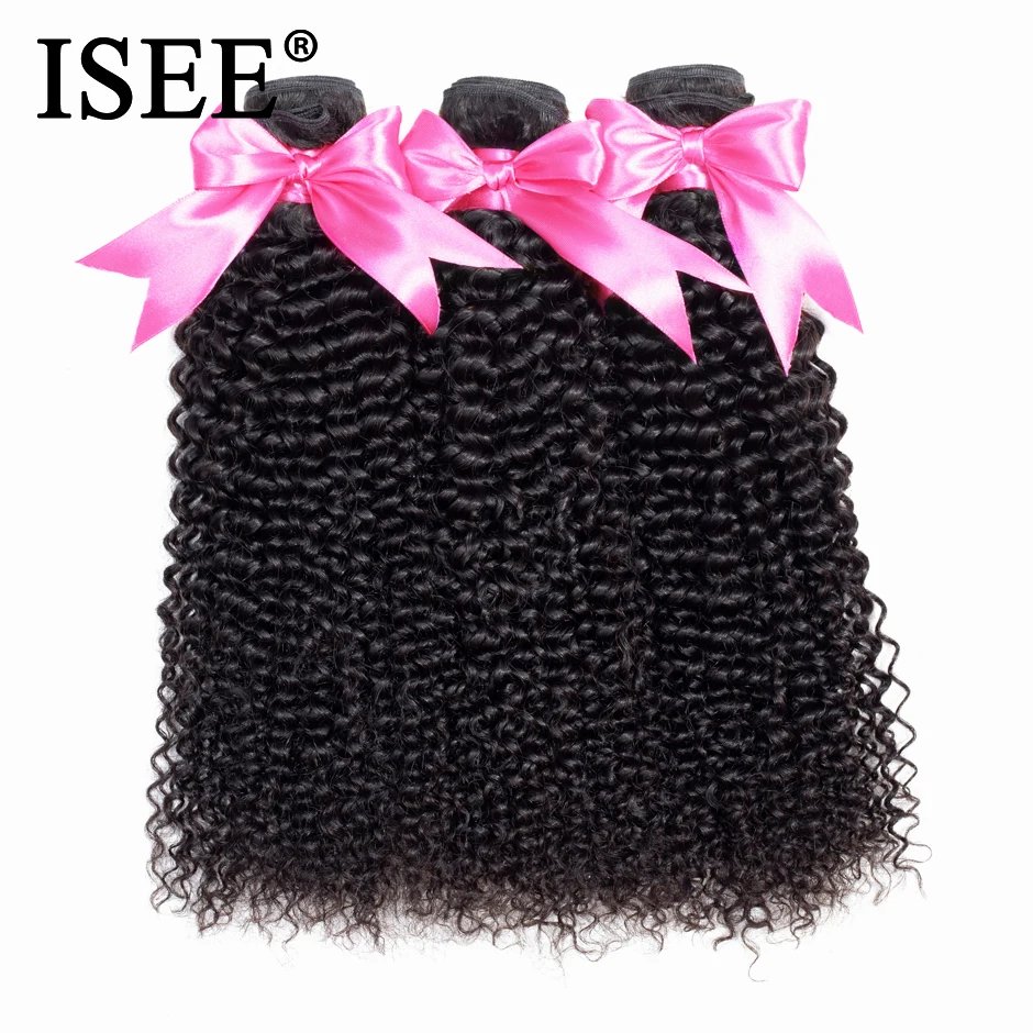 3 пучка курчавых волос ISEE 100% натуральные волнистые волосы Remy для