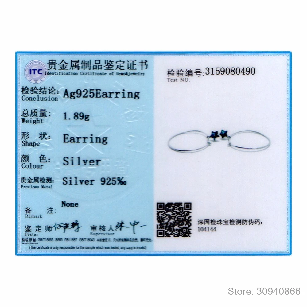 Real 925 Sterling Silver LEKANI Crystals Star Hoop Earrings for Women Girls Fine Jewelry Romantic Girl Fashion | Украшения и