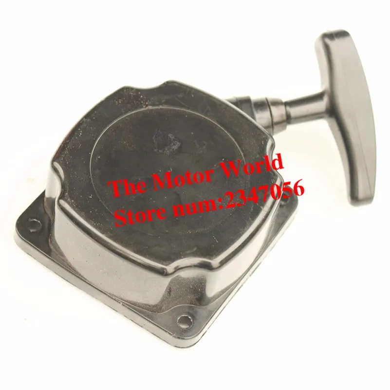 33cc-49CC atv 40-5 скутер GSMOON PULL STARTER начальный карманный велосипед X1 X2 отдача |
