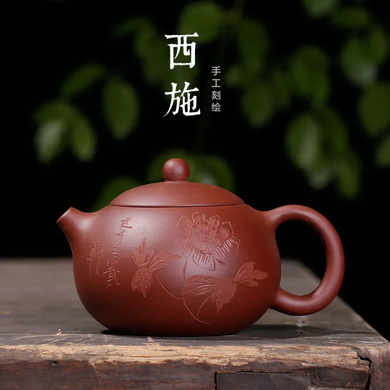 Заварочный чайник Yixing Zisha оптовая продажа изготовитель цветущих цветов по