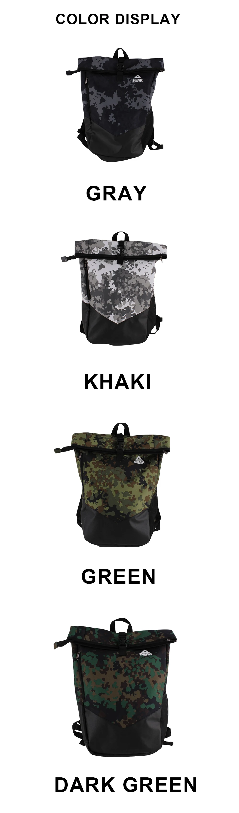 Пик спортивный рюкзак мужская сумка и женская альпинистская XL школьная спортивная сумка крытый и открытый камуфляжный рюкзак BW18212