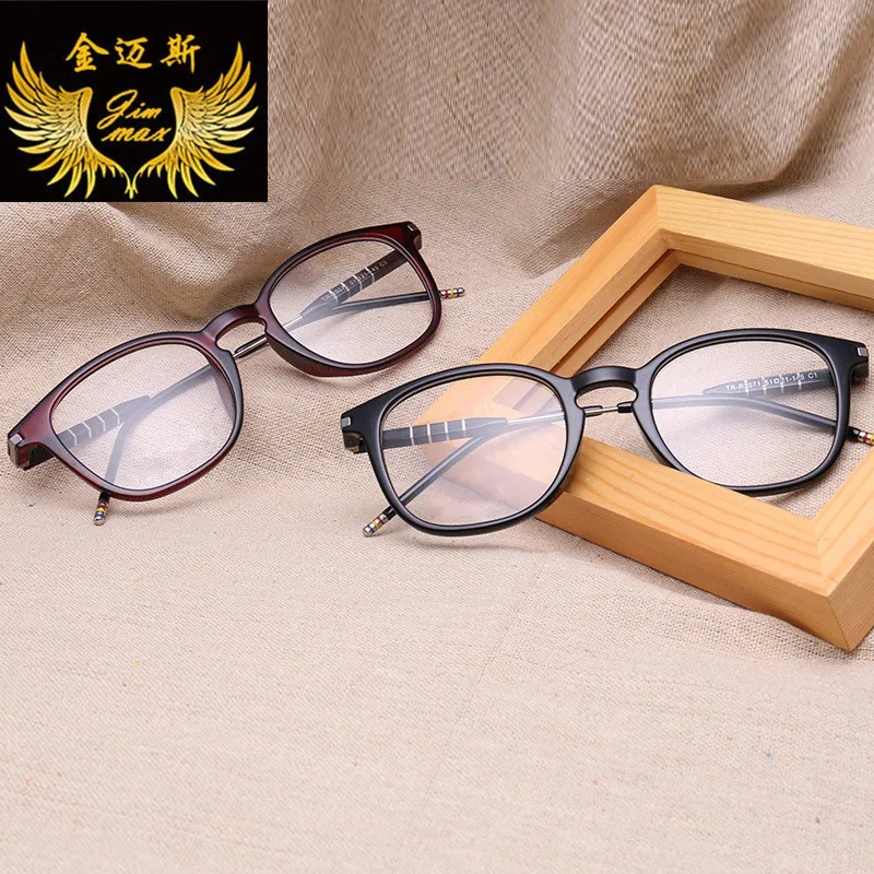 Новинка 2017 модные женские стильные Tr90 очки для глаз полная оправа оптическая