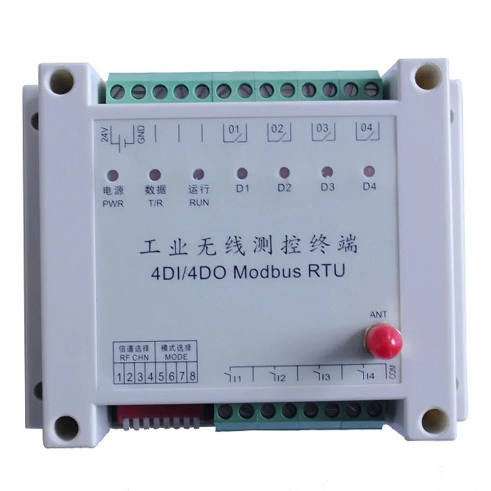 4 способ Беспроводной I/O Module мастер 2 шт. рабы для пула насос свет электромагнитное