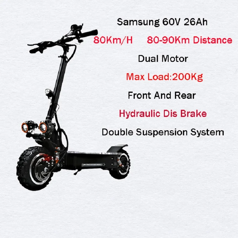 Мощный электрический скутер Samsung 60 в 3200 Вт 80 км/ч скейтборд для бездорожья