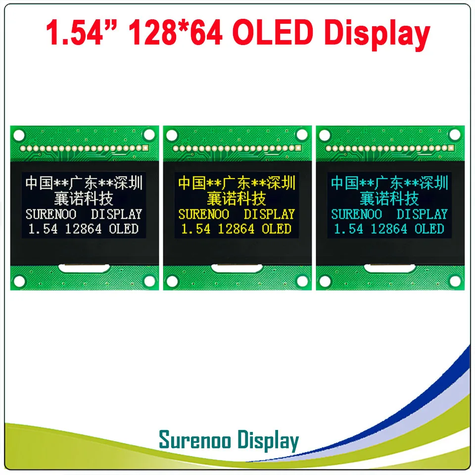 Реальный OLED дисплей 1 54 дюйма 128*64 12864 графический ЖК модуль экран LCM SSD1309/SSD1305