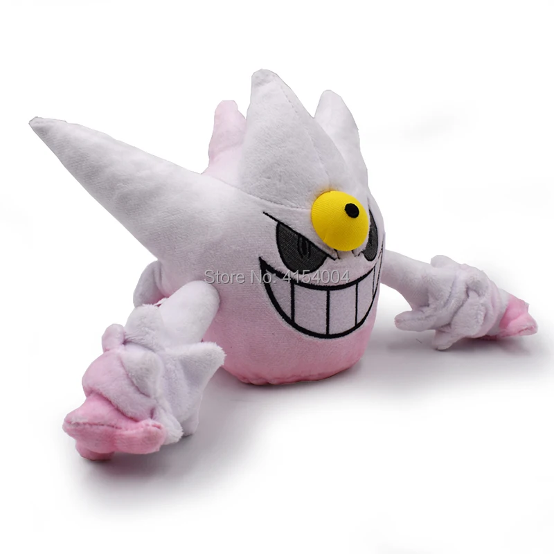 21 cm Anime Cartoon Plush Peluche Doll Mega Gengar Soft Stuffed Hot Toy Great Christmas Gift For Children