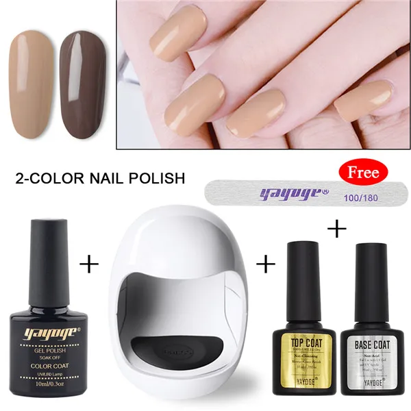 DX-2P-08 Yayoge УФ светодиодный светильник 3 Вт мини USB сушилка с 5 pcs nail гель поли набор лак для ногтей Soak Off маникюрный набор - Цвет: DX-2P-08