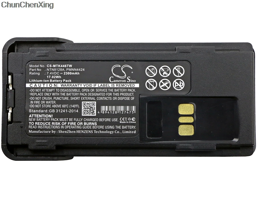 Cameron Sino 2300 мАч аккумулятор NTN8128A для Motorola APX2000 APX3000 APX4000 APX4000Li XPR 3300 3500 7350|Цифровые