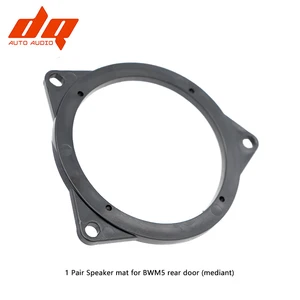 Высококачественные крепления для Среднечастотный динамик задней двери 3,5 дюйма, кронштейн, переходное кольцо для BMW 3 5, Автомобильные колонки