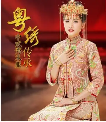 Дракон феникс китайская невеста cheongsam Гуандун кантон Юэ вышивка модное вечернее