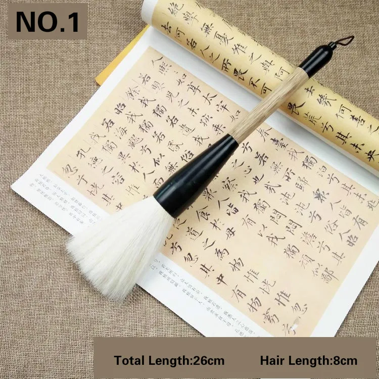 Dance Props Chinese Calligraphy Brush Pen Soft Woolen Hair Extra Large Hopper-shaped Performing Performance Products | Канцтовары для