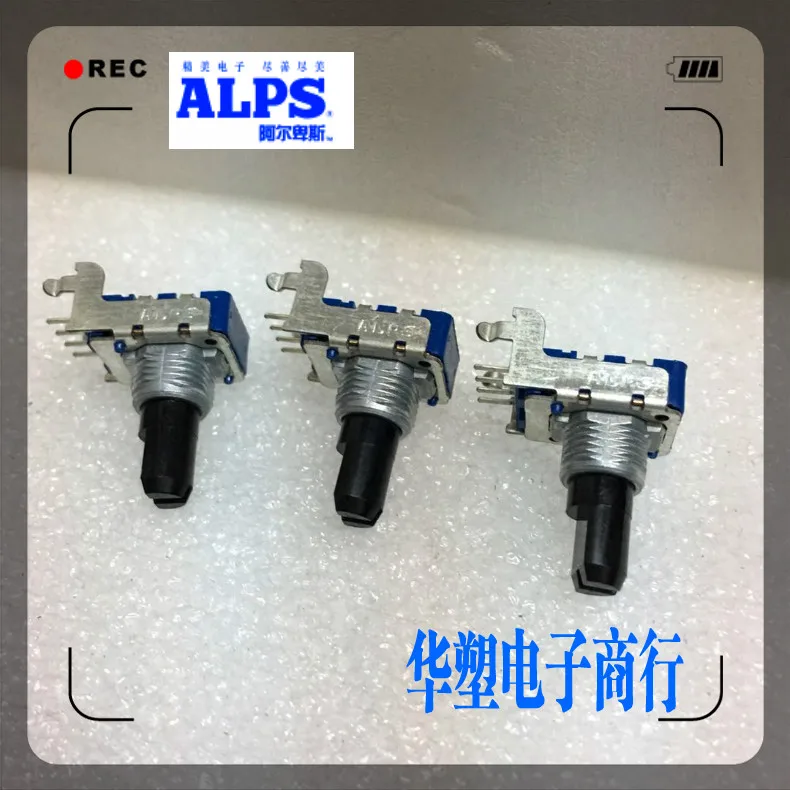 1 шт./лот RK11K1120060 ALPS переключатель RK11 Тип 4 ножной электронный орган аудио динамик