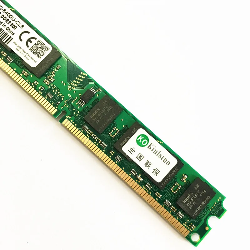 Память Kinlstuo DDR2 2 ГБ 800 МГц/667 МГц/533 МГц Гб ddr2 1 Rams новые воспоминания для intel и AMD|ddr2 2gb