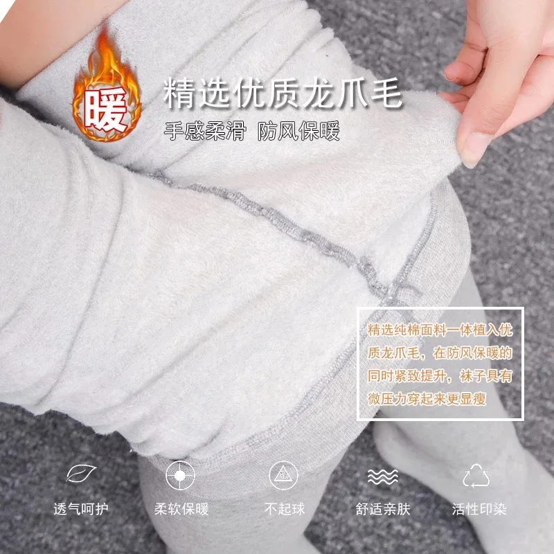 Модные женские колготки хлопковые красивые обтягивающие сексуальные удобные