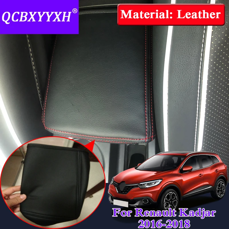 QCBXYYXH автомобильный чехол для подлокотников для Renault Kadjar- стильный кожаный для ключа от автомобиля внутренняя наклейка аксессуары для украшения