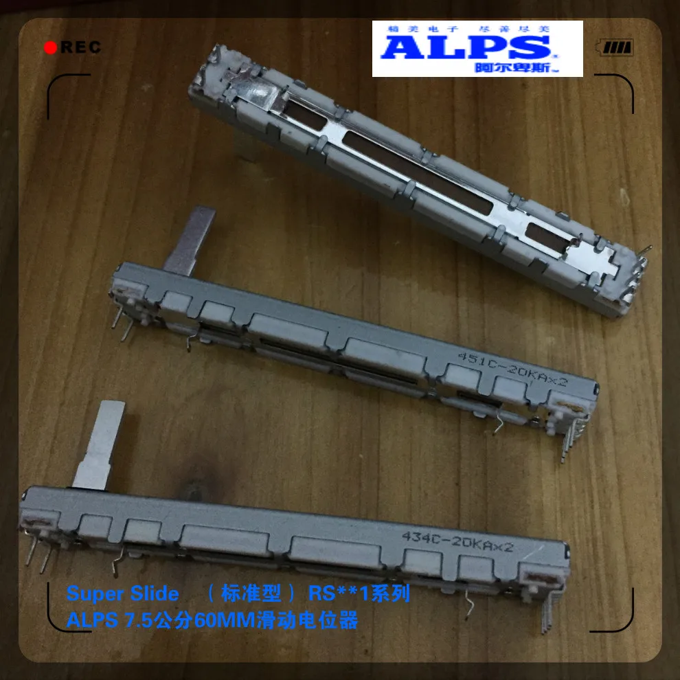 ALPS переключатель микшер RS60112A600U 7 5 см двойной A20K скользящий потенциометр
