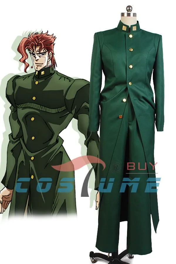 

JoJo's Bizarre Adventure Stardust Crusaders Noriaki Kakyoin Cosplay Costume Coat Pants Halloween Carnival Costume