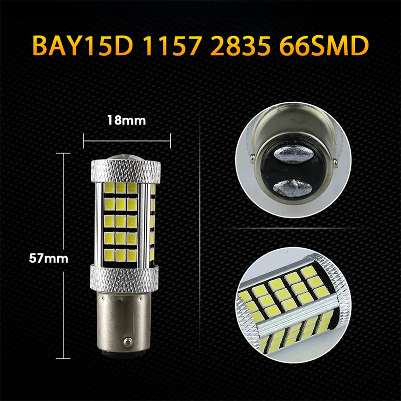 Hlxg 2 шт. P21/5 Вт Bay15d светодиодный 12 V автомобильный 1157 66 SMD 5635 Автомобильные стоп