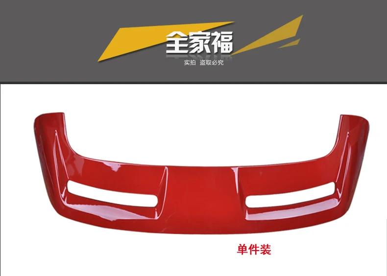 

Fit for FORD FOCUS Cool ST 2.0 ABS rear spoiler rear wing DIFFERENT color spoiler