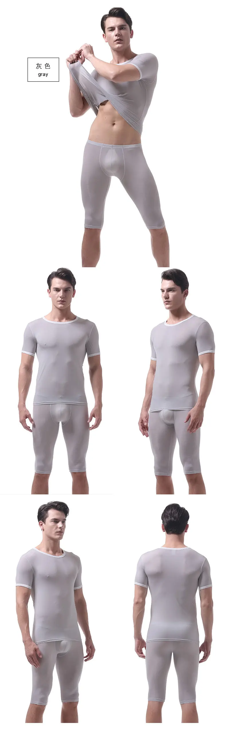 KWAN. Z пижамы для мужчин pijama hombre тонкий ледяной Шелковый комплект Мужская пижама Домашняя одежда мужские пижамы Нижнее белье Мужская сексуальная пижама