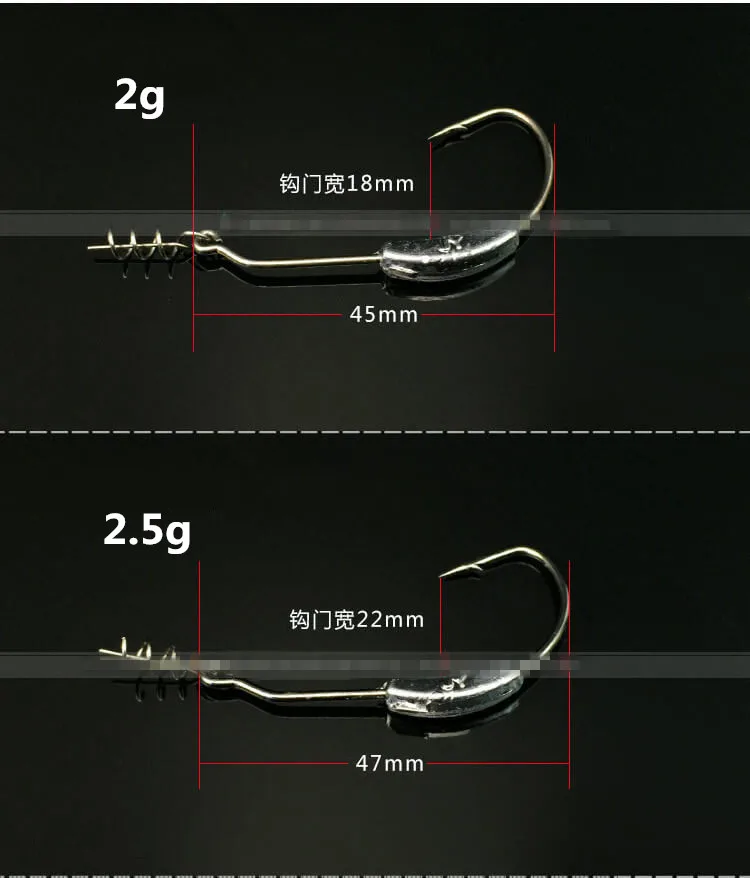 25 шт./компл. офсетная печать Vmc До крючка 2g 2,5g, 3g, с функцией 5,25g 7g взвешенный разрыв свободный мягкие приманки червь Судак бас Шот Отсадочная машина