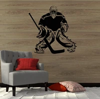 s001 2016 fashion removable sport wall decals hockey sport player sports fan goalkeeper vinyl stickers free shipping