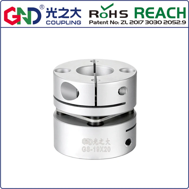 GIC20x20 и GS19x20 бесплатно для DHL|Приводные муфты| |