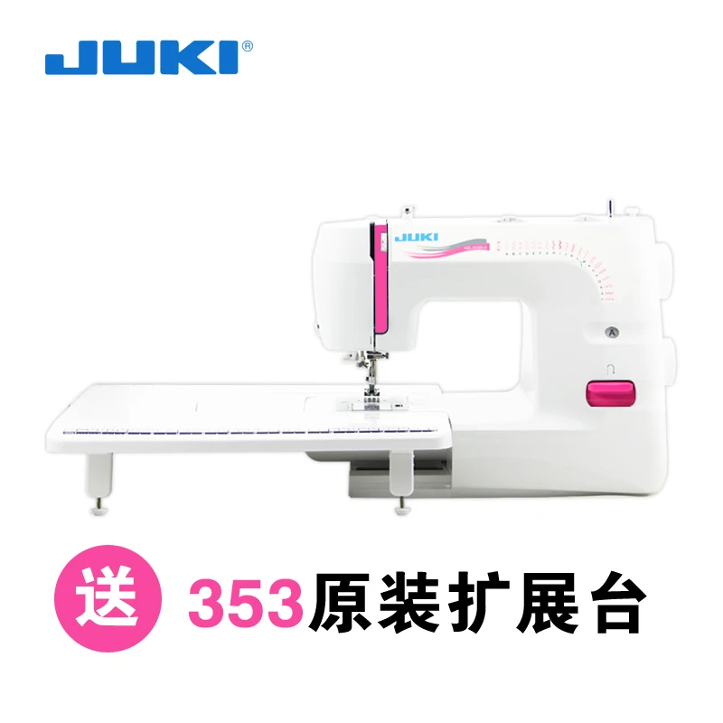 HZL для швейных машин Juki-353 бытовая электрическая многофункциональная швейная