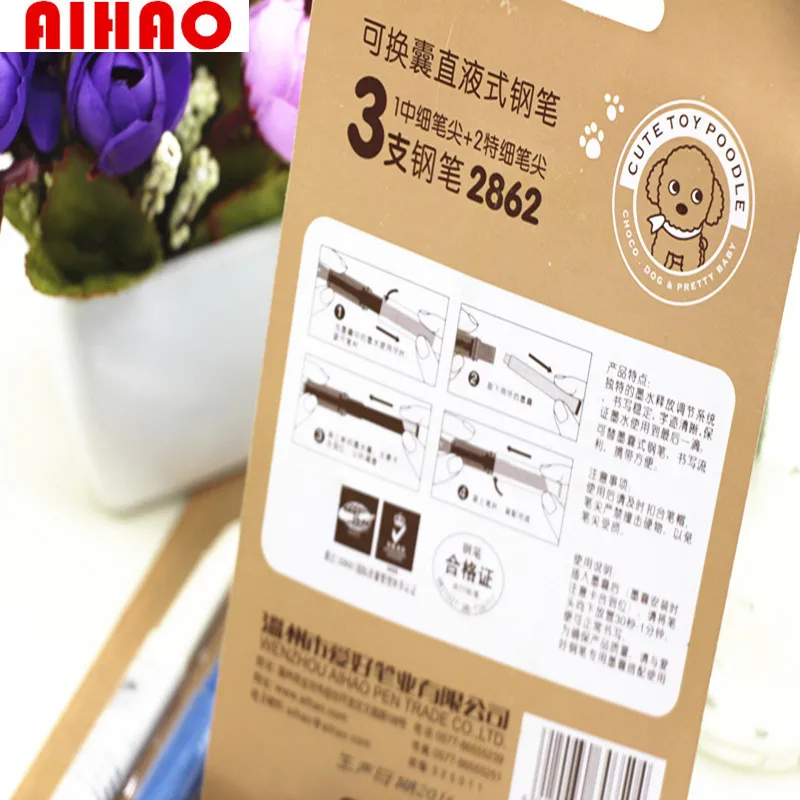 AIHAO 2862 новое поступление высокая пластиковая крышка авторучка чернила Сменные Гладкие письма 3 шт./лот Ручка