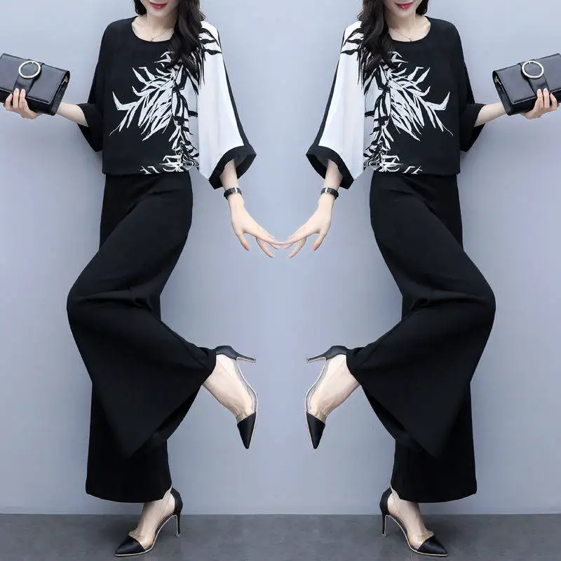 Офисные брючные костюмы офисные комплекты из 2 предметов женский весенний