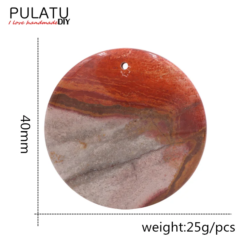 PULATU кулон из натурального камня для ожерелья брошь ювелирные изделия аксессуары