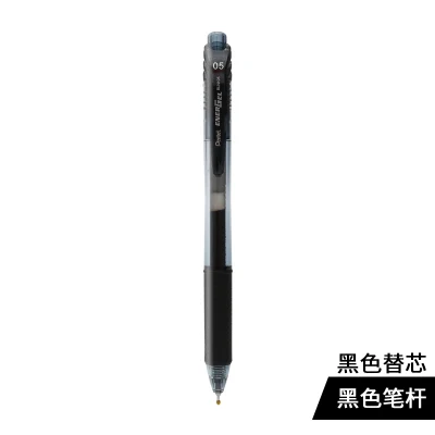 Pentel energy-X гелевая ручка игла-точка 0,5 мм Япония BLN-105 - Цвет: black
