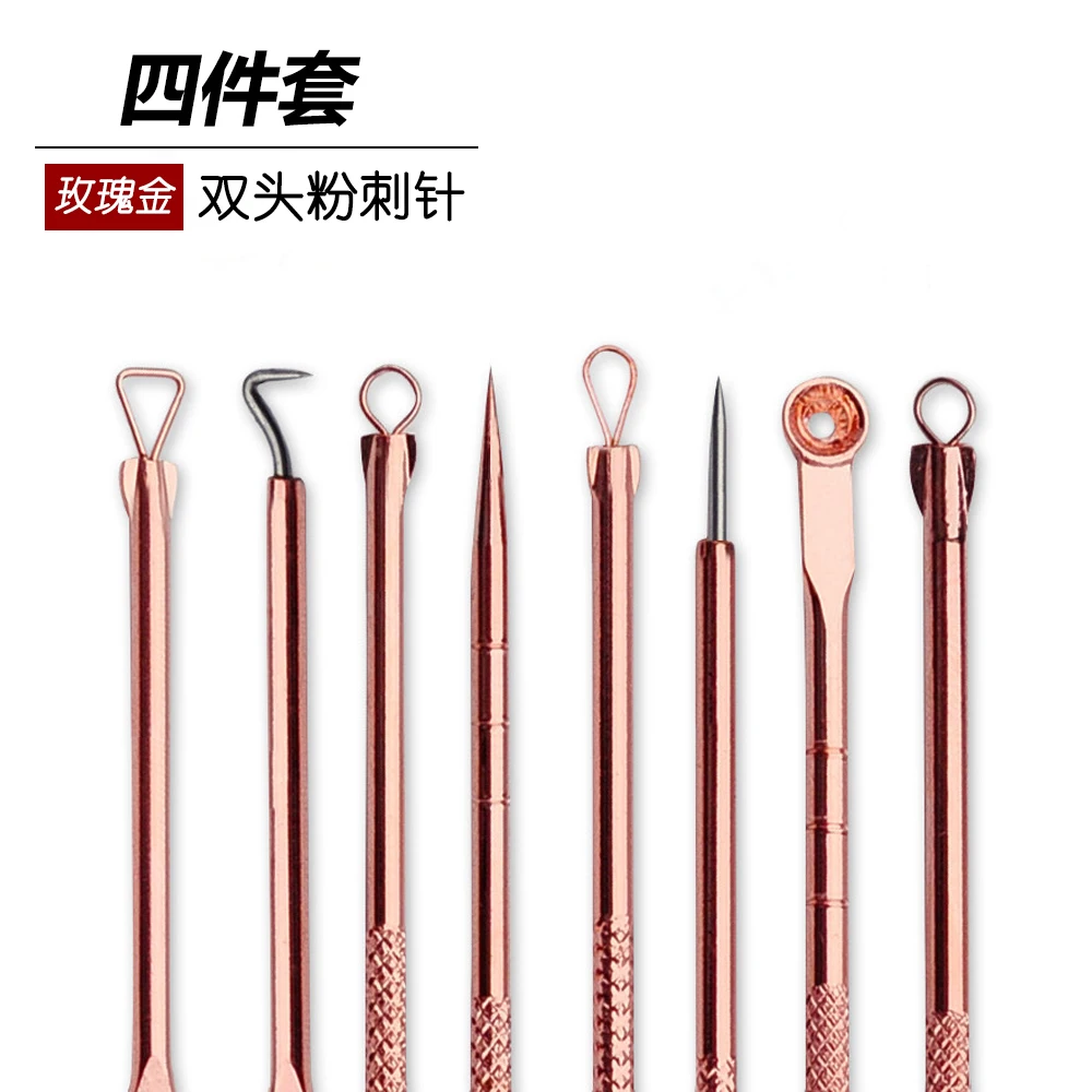 4 шт. экстрактор для удаления чёрных точек и прыщей|acne needle|remover needleacne removal needle |