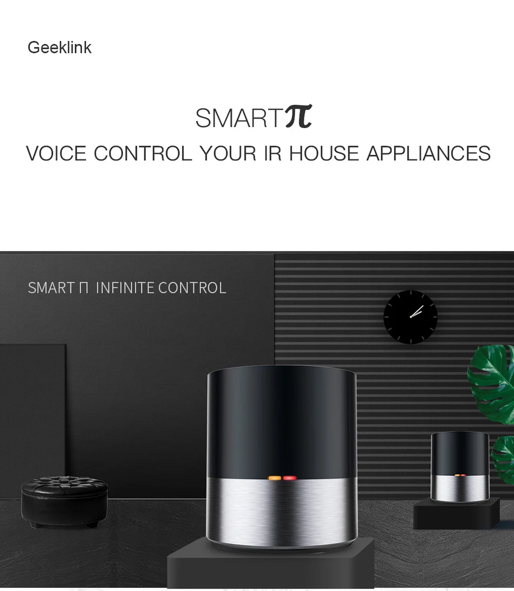 Geeklink умный дом автоматизация wifi+ IR+ 4G Универсальный пульт дистанционного управления Лер iOS Android Голосовое управление работает с Alexa