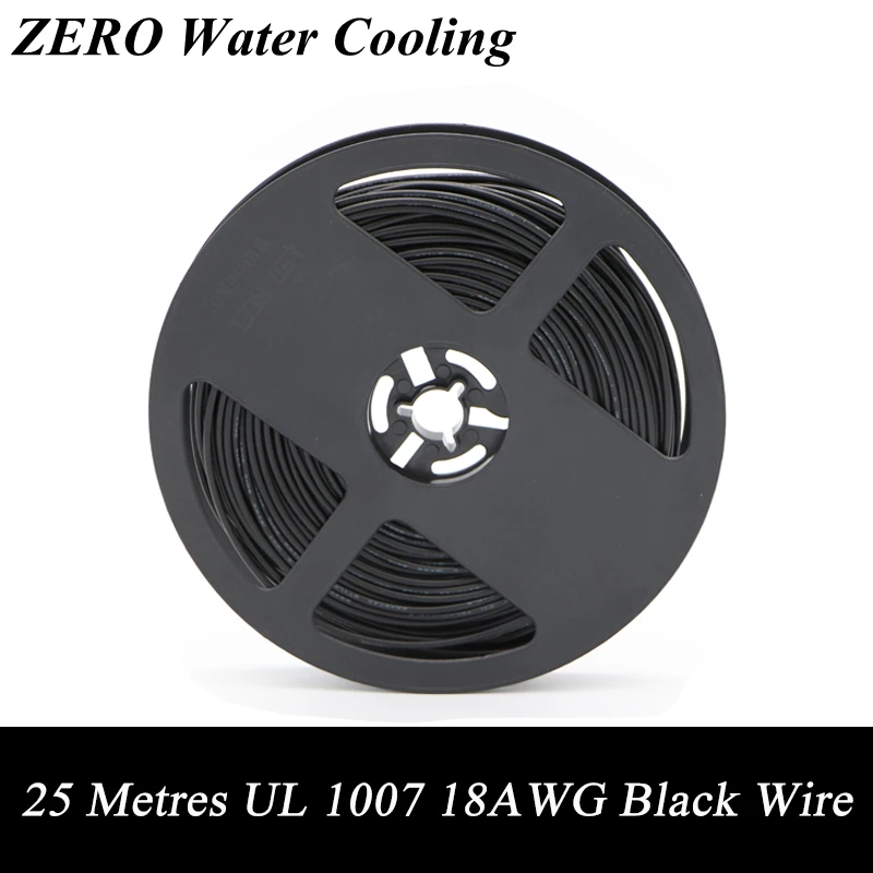 Гибкий многожильный электрический провод UL1007 18AWG 25 метров/рулон черный цвет