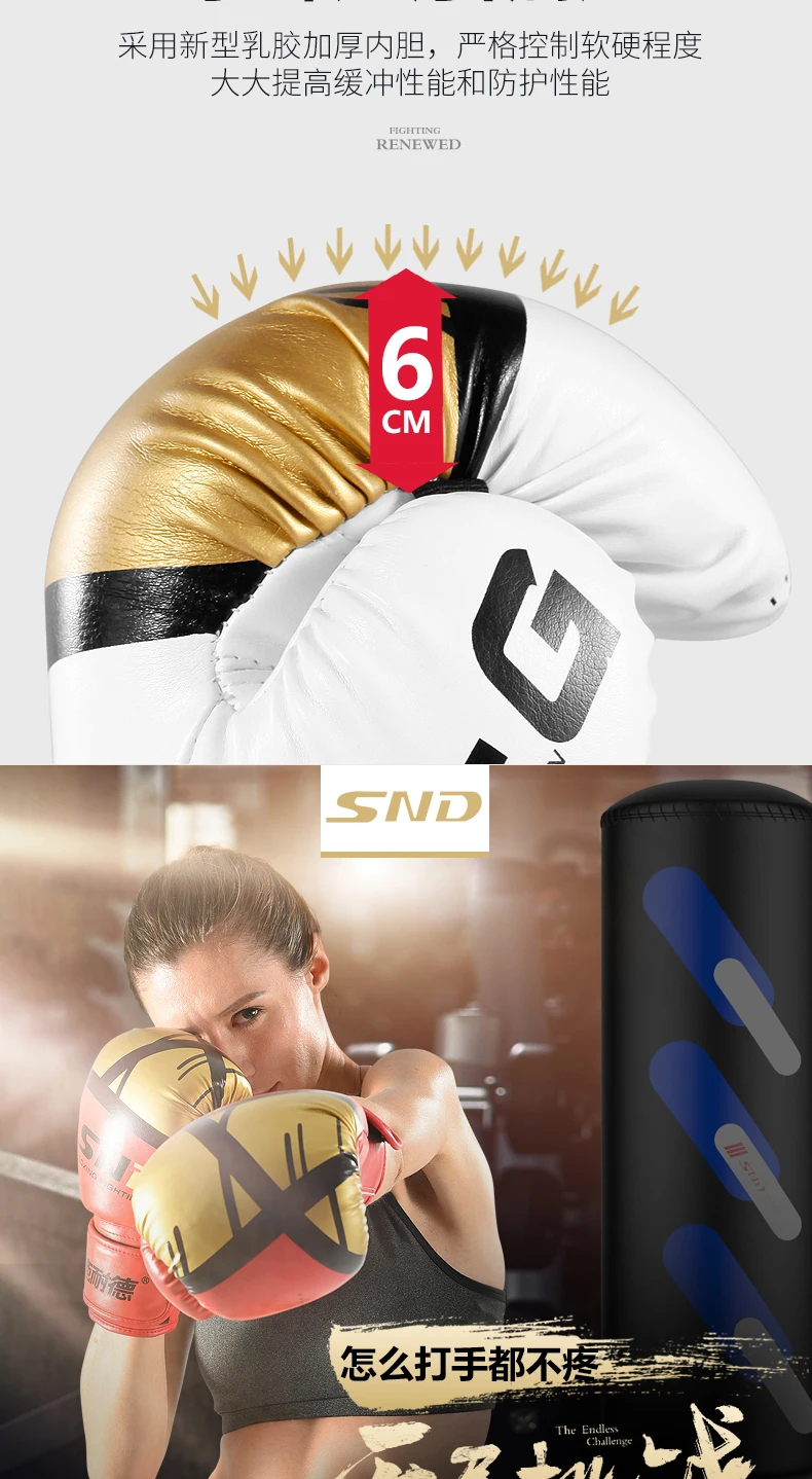 10 унций, для взрослых, унисекс, боксерские перчатки UFC, для мужчин, ММА, Санда, тайский подарок на день рождения ребенка, 6 унций, боксерские, тренировочные, игровые защитные перчатки, Красочные