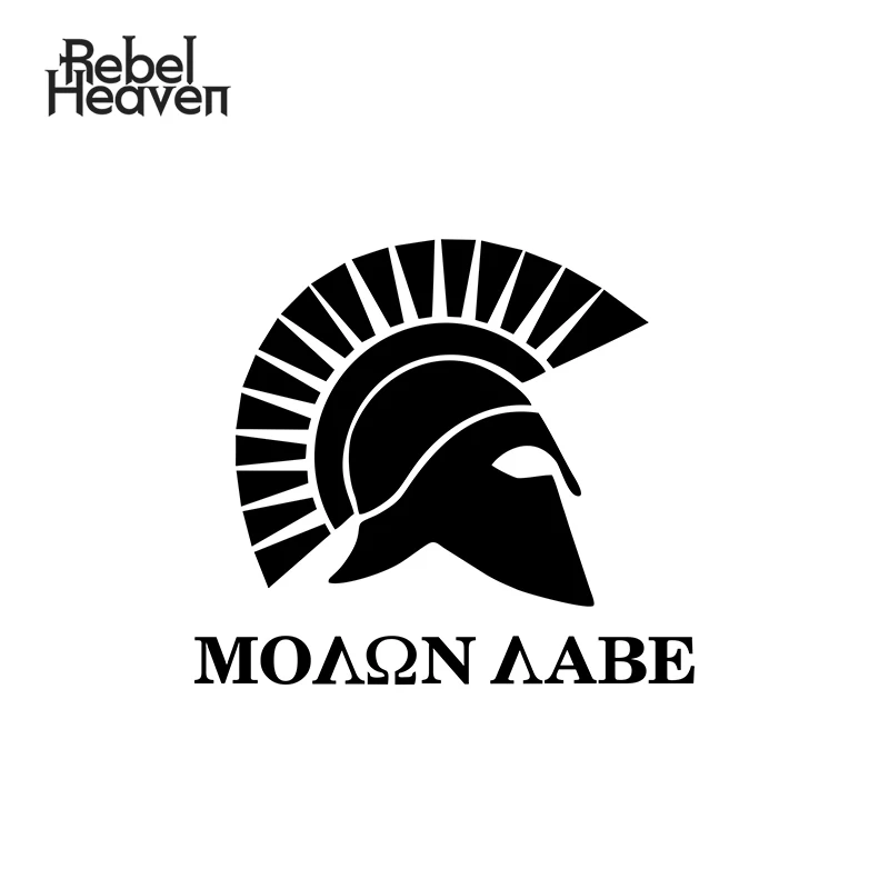 Rebel Heaven Забавный подъемник тяжелой атлетики с символом инвалидов сексуальный