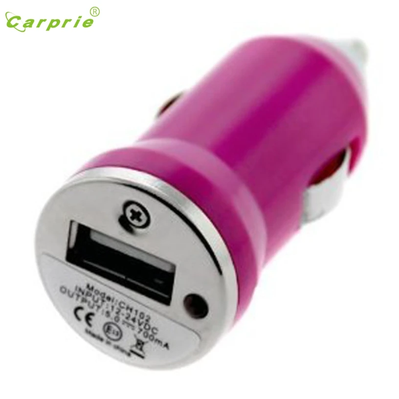 Автомобильное зарядное устройство CARPRIE несколько цветов USB адаптер для iPhone Mini MP4
