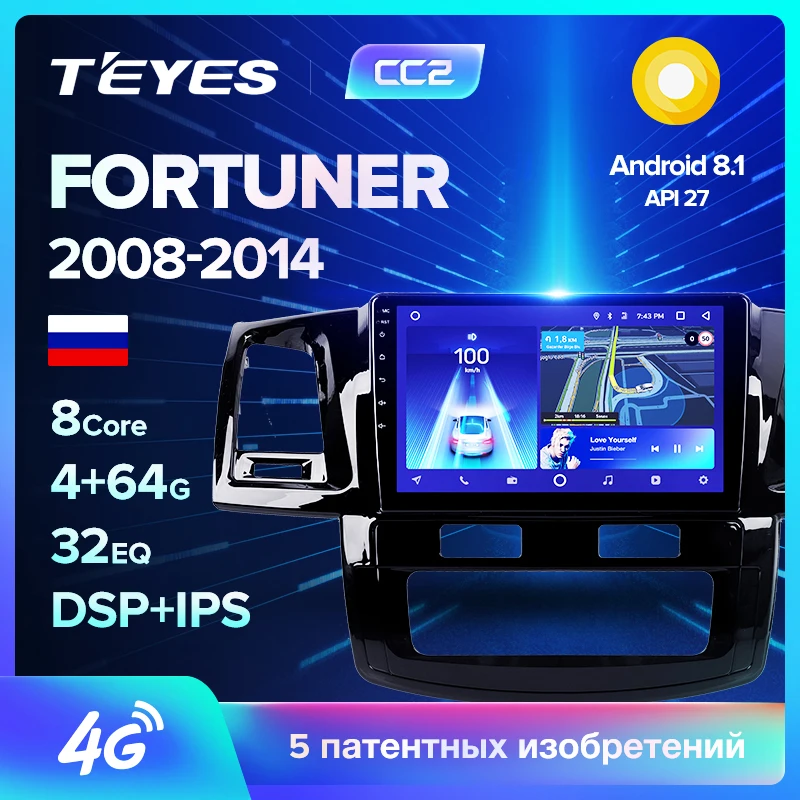 TEYES CC2 Штатная магнитола для Тойота Фортунер AN50 AN60 Toyota Fortuner AN50 AN60 2008 2010 2011 2012 Android 8.1, до 8-ЯДЕР, 2DIN автомагнитола 2 DIN DVD GPS мультимедиа автомобиля головное устройство