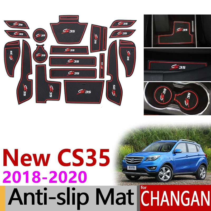Противоскользящие резиновые коврики для ворот слот чашки коврик Changan New CS35 2018 2019