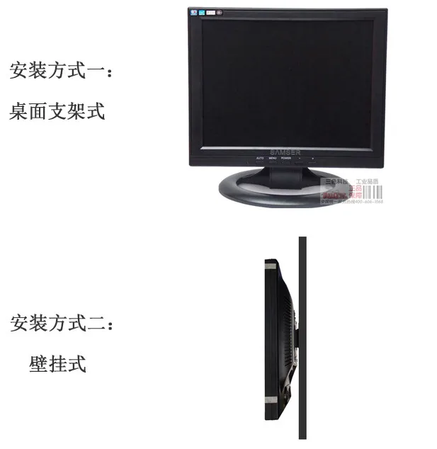 Гарантия 1 год новый запас 12-дюймовый 1024*768 VGA HDMI 3 * BNC DC12V вход монитор