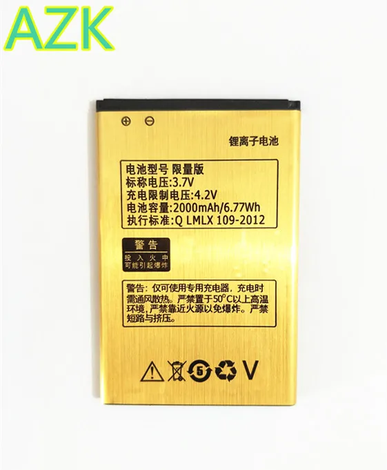 Аккумулятор AZK Gold BL203 BL214 BL236 для Lenovo A278T A365E A308T A369 A66 A318T A385E A300T A208T A218T A269 A305E A269I